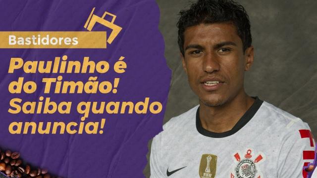 华体会官网-巴媒曝保利尼奥返老东家 中超五将齐聚科林蒂安